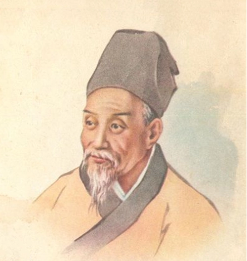 李时珍